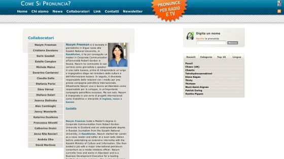 Comesipronuncia.it