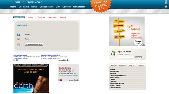 Comesipronuncia.it